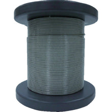Load image into Gallery viewer, Stainless Steel Wire Rope  NSB100-120-50M  O.C.R
