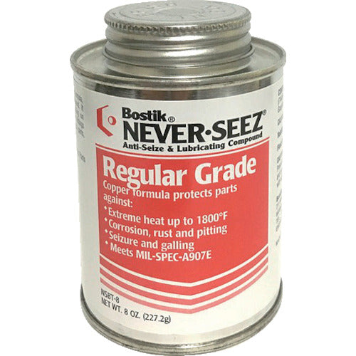 Never Seez Standard Grade  NSBT-8  NEVER-SEEZ