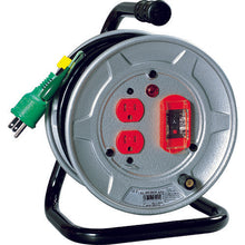 Load image into Gallery viewer, Indoor-type Single-Phase 100V Earth Breaker Cord Reel  NS-EK12  NICHIDO
