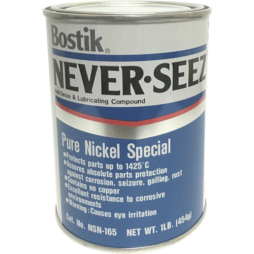 Never Seez Nickel Grade  NSN-165  NEVER-SEEZ