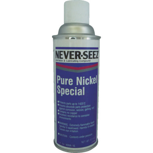Never Seez Nickel Grade  NSNA-16  NEVER-SEEZ