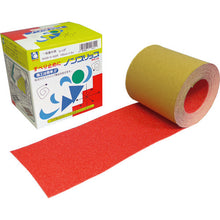 Load image into Gallery viewer, Non-slip Tape(Standard type)  WA50N-002R-100  NCA
