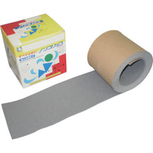 Load image into Gallery viewer, Non-slip Tape(Standard type)  WA50N-002H-100  NCA
