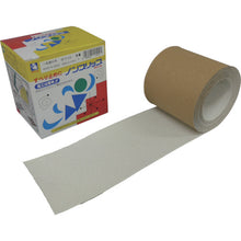 Load image into Gallery viewer, Non-slip Tape(Standard type)  WA50N-002W-100  NCA
