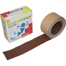 Load image into Gallery viewer, Non-slip Tape(Standard type)  WA50N-002C-50  NCA
