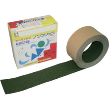 Load image into Gallery viewer, Non-slip Tape(Standard type)  WA50N-002G-50  NCA
