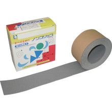 Load image into Gallery viewer, Non-slip Tape(Standard type)  WA50N-002H-50  NCA
