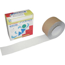 Load image into Gallery viewer, Non-slip Tape(Standard type)  WA50N-002W-50  NCA
