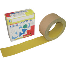 Load image into Gallery viewer, Non-slip Tape(Standard type)  WA50N-002Y-50  NCA
