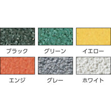 Load image into Gallery viewer, Non-slip Tape(Standard type)  WA50N-002W50X3000  NCA

