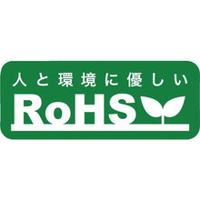 Load image into Gallery viewer, Blind Rivet  NSS54  LOBSTER
