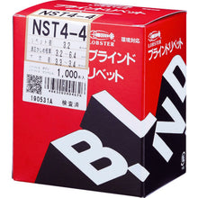 Load image into Gallery viewer, Blind Rivet  NST44  LOBSTER
