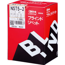 Load image into Gallery viewer, Blind Rivet  NST52  LOBSTER

