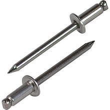 Load image into Gallery viewer, Blind Rivet  NST54  LOBSTER
