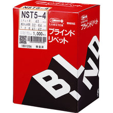 Load image into Gallery viewer, Blind Rivet  NST54  LOBSTER
