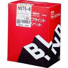 Load image into Gallery viewer, Blind Rivet  NST56  LOBSTER
