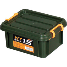 Load image into Gallery viewer, NTBox  4945296013708  ASTAGE
