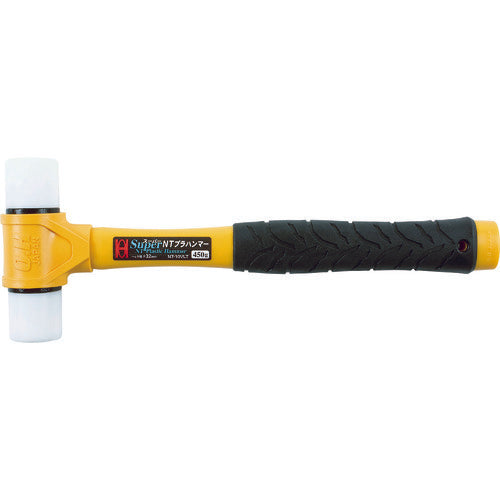 Nylon Hammer  NT-10VLT  OH