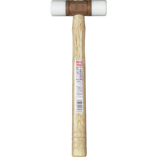 NT Nylon Hammer  NT-10  OH