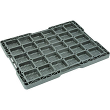 Load image into Gallery viewer, NTR Square Tray  NTR-A030  MAKINO
