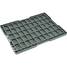 Load image into Gallery viewer, NTR Square Tray  NTR-A050  MAKINO
