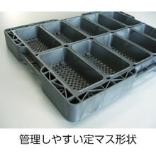 Load image into Gallery viewer, NTR Square Tray  NTR-A050  MAKINO
