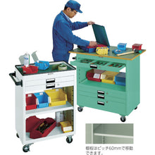 Load image into Gallery viewer, Tool Wagon  NTS-403N-YG  TRUSCO
