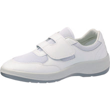 Load image into Gallery viewer, Anti-Electrostatic Safety Shoes  21001229-21  MIDORI ANZEN
