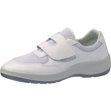 Load image into Gallery viewer, Anti-Electrostatic Safety Shoes  21001229-26.5  MIDORI ANZEN
