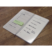 Load image into Gallery viewer, NUboard LIGHT  NULT01GR04  Obun Printing
