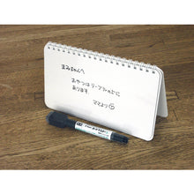 Load image into Gallery viewer, NUboard LIGHT  NULT01YW04  Obun Printing
