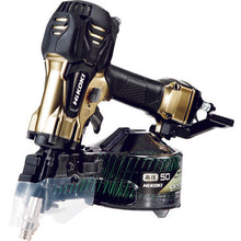 Load image into Gallery viewer, Coil Nailer  NV50HR2-S  HiKOKI
