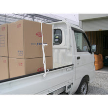 Load image into Gallery viewer, Vinylon Truck Rope  NV-620  YUTAKAMAKE
