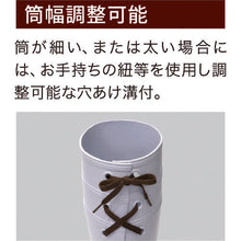 Load image into Gallery viewer, Safety Boots  21400039-24.0  MIDORI ANZEN
