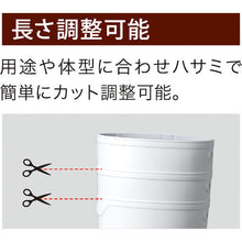 Load image into Gallery viewer, Safety Boots  21400039-24.0  MIDORI ANZEN
