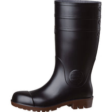 Load image into Gallery viewer, Safety Boots  21400039-26.5  MIDORI ANZEN
