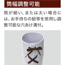 Load image into Gallery viewer, Safety Boots  21400039-26.5  MIDORI ANZEN
