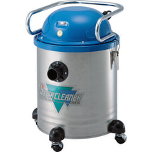Load image into Gallery viewer, Wet &amp; Dry Super Cleaner  NW-105  NIVAC

