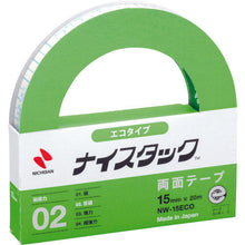 Load image into Gallery viewer, Double-sided Tape NICE TACK  NW-15ECO  NICHIBAN
