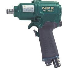 Load image into Gallery viewer, Air Impact Wrench  25353  NPK
