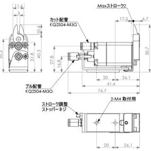 Load image into Gallery viewer, MiniI Air Nipper  NW3-10R  eins
