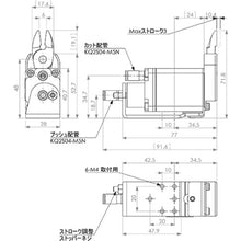 Load image into Gallery viewer, MiniI Air Nipper  NW3-20R  eins
