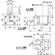 Load image into Gallery viewer, MiniI Air Nipper  NW3-35R  eins
