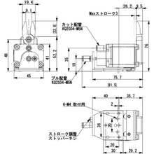 Load image into Gallery viewer, MiniI Air Nipper  NW3-35  eins
