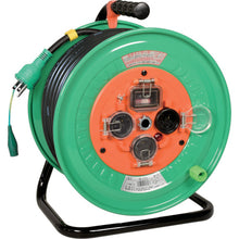 Load image into Gallery viewer, Rainproof and Dustproof-type Cord Reel  NW-EK33  NICHIDO
