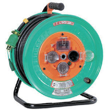 Load image into Gallery viewer, Outdoor Type(Rain-Proof/Dust-Proof)Code Reel  NW-EK53PN  NICHIDO
