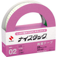 Load image into Gallery viewer, Double-sided Tape NICE TACK  NW-H25  NICHIBAN
