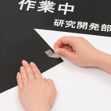 Load image into Gallery viewer, Double-sided Tape NICE TACK  NW-H25  NICHIBAN

