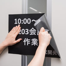 Load image into Gallery viewer, Double-sided Tape NICE TACK  NW-H25  NICHIBAN
