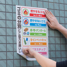 Load image into Gallery viewer, Double-sided Tape NICE TACK  NWN20  NICHIBAN
